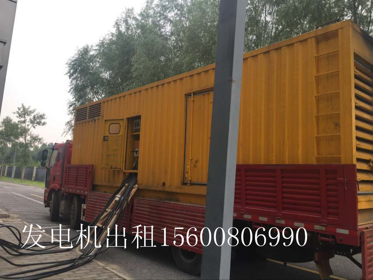 首頁(yè)公司簡(jiǎn)介圖片