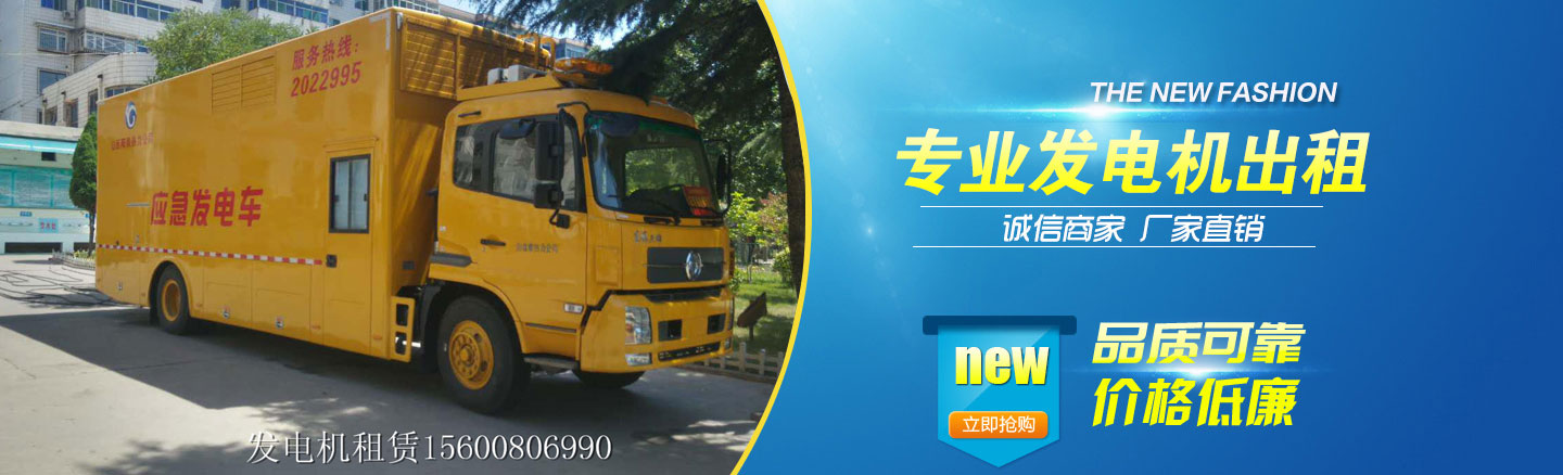 列表頁(yè)大圖