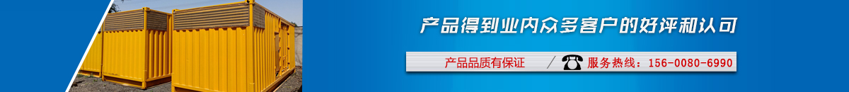 首頁(yè)評(píng)價(jià)下長(zhǎng)圖