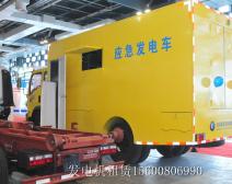 設(shè)備樣品