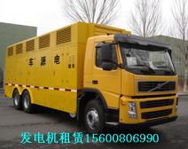 設(shè)備案例