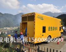 案例圖示圖楊
