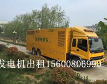 案例展示