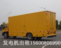 案例展示